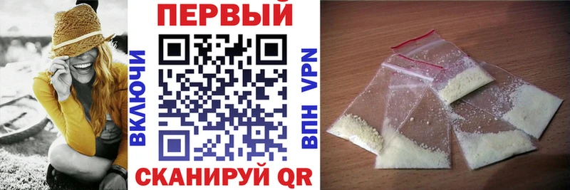АМФ 98% Пикалёво