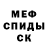 Шишки марихуана AK-47 Demasi