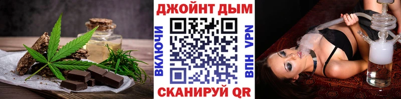 магазин  наркотиков  Пикалёво  Еда ТГК марихуана 