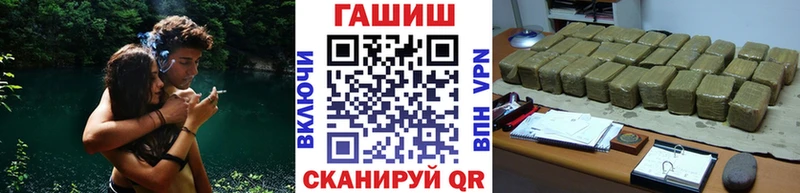 ГАШ Premium  Пикалёво 