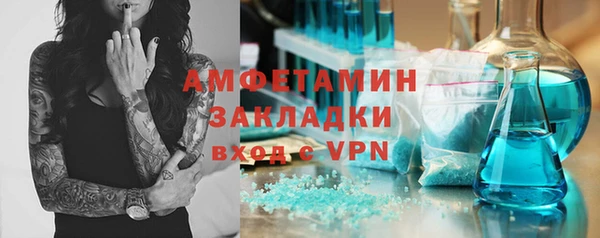 крисы Белоозёрский