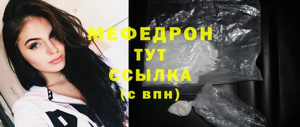 крисы Белоозёрский