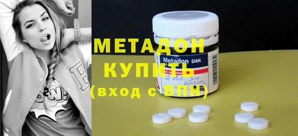 MESCALINE Беломорск