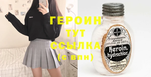 крисы Белоозёрский