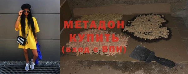 MESCALINE Беломорск