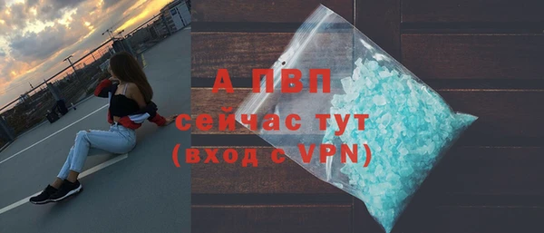 крисы Белоозёрский