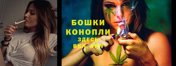 MESCALINE Беломорск