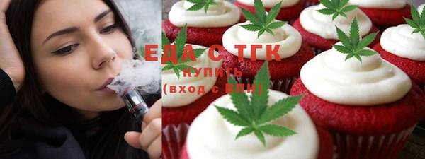 таблы Пролетарск