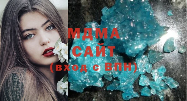 MESCALINE Беломорск