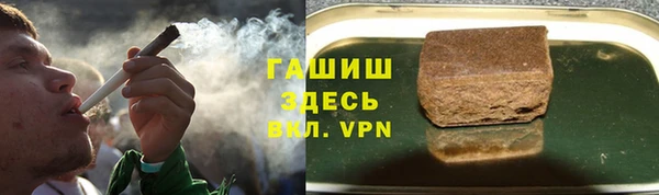 крисы Белоозёрский