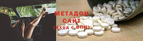 MESCALINE Беломорск