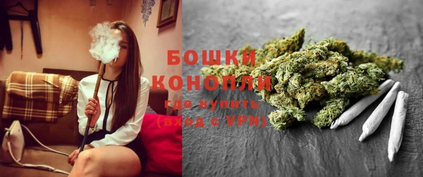 соль курить ск Протвино