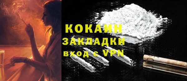 крисы Белоозёрский