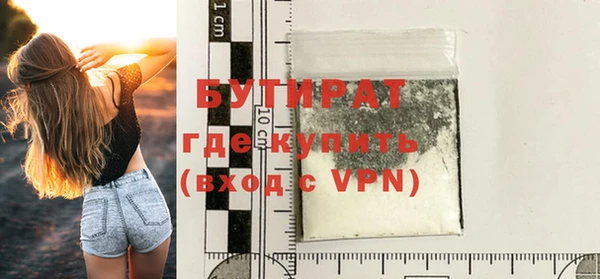 крисы Белоозёрский