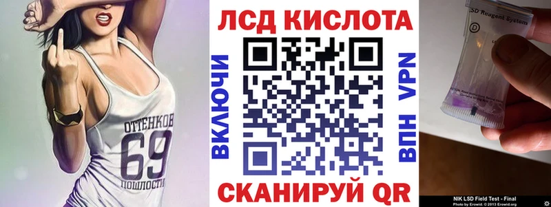 мориарти формула  Пикалёво  Марки 25I-NBOMe 1,8мг 