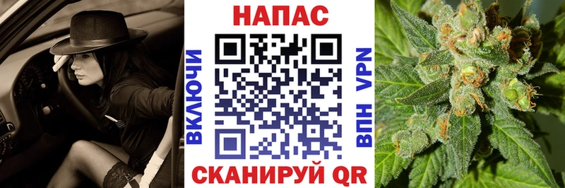 Канабис OG Kush купить наркотик Пикалёво